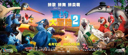 爸妈年纪大了应该怎么保养关节？游戏画面