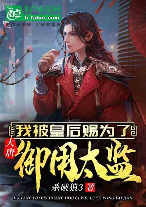 1月25、26、27日鸿运当头的四星座，横财上涨，财运旺事业顺