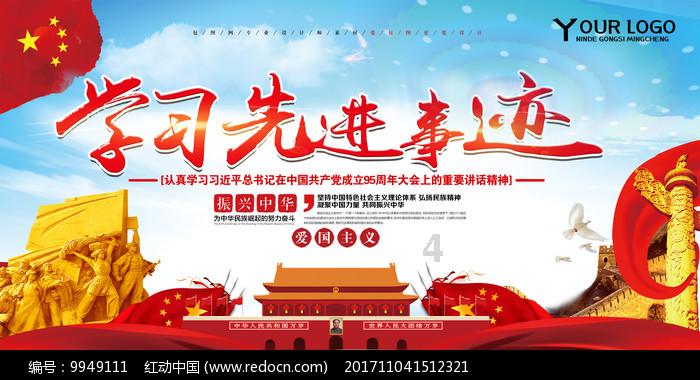 垂直下落
