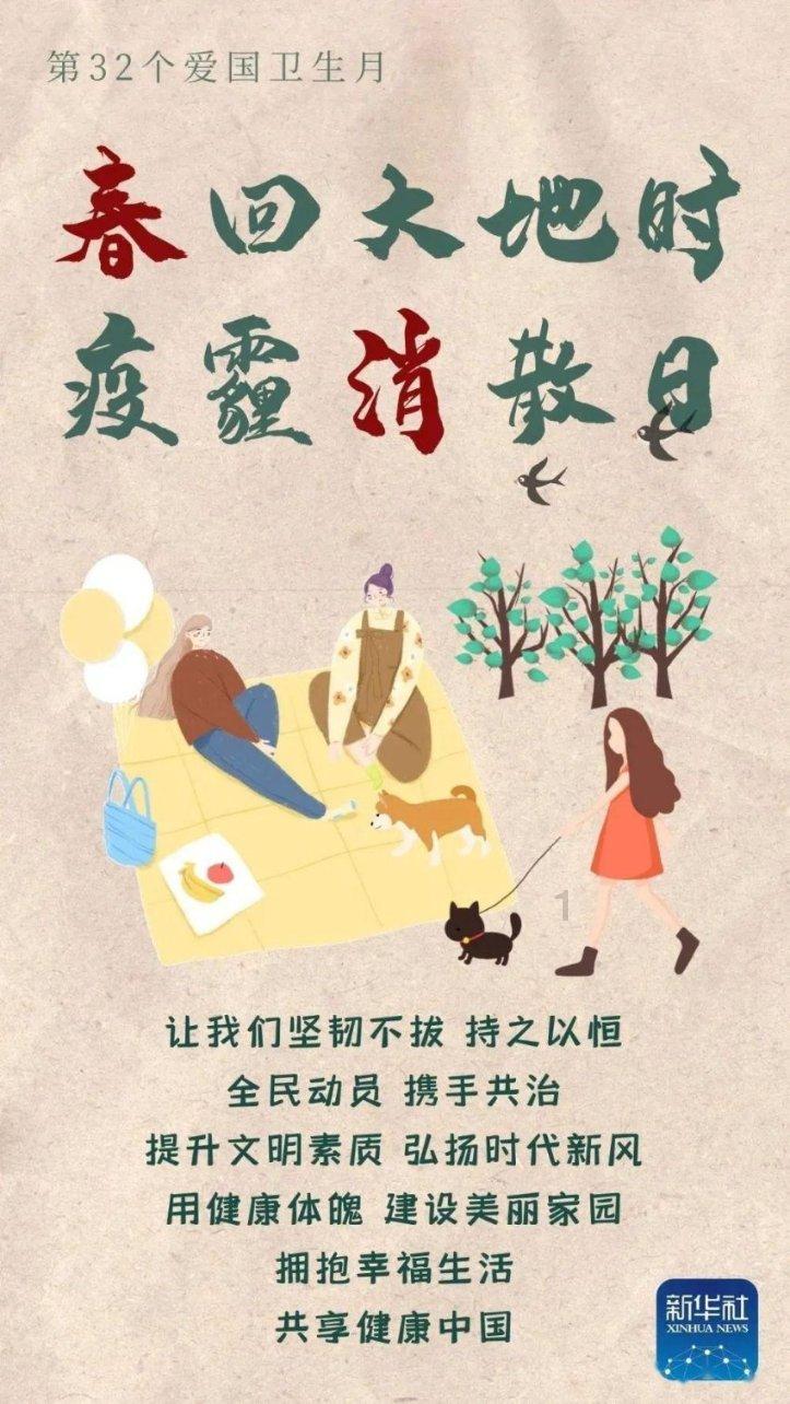 萌宠的蠢萌瞬间,没办法,谁让你是小公举,除了宠着我还能怎么办