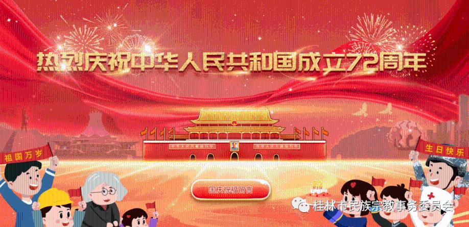 内娱怪状：网红想演戏，明星直播赚快钱