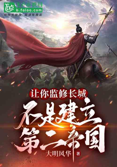 重庆武隆突降暴雪，大量游客被困仙女山怒喊退票，景区致歉