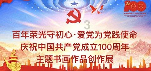 解惑交流,我想成为一名动漫游戏设计师有什么要求吗?,快来提问吧!