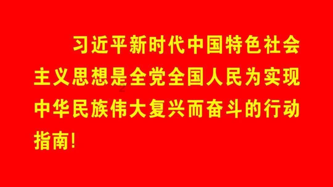 跑步的意义是？游戏画面
