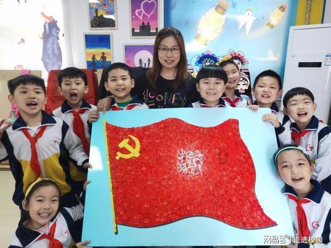 后卫营救