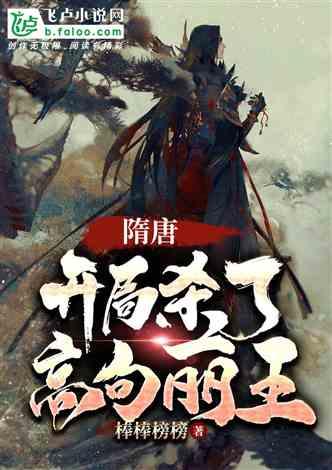 市老年人体协召开九届五次理事（扩大）会