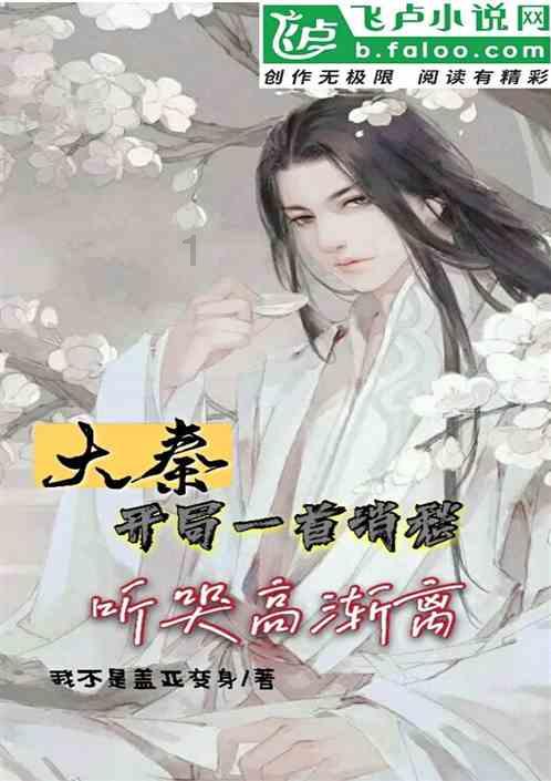 数数救伙伴